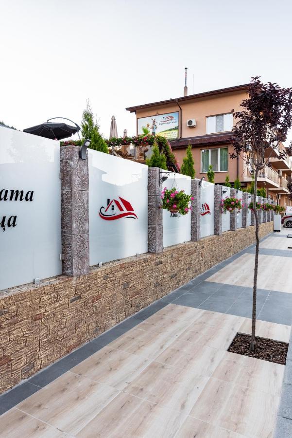 Zarevata Guest House Velingrad Eksteriør bilde